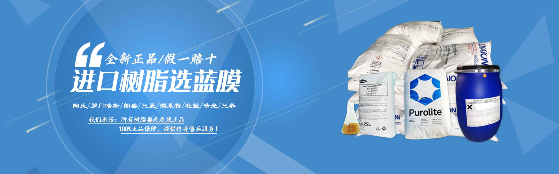 v站电脑版下载