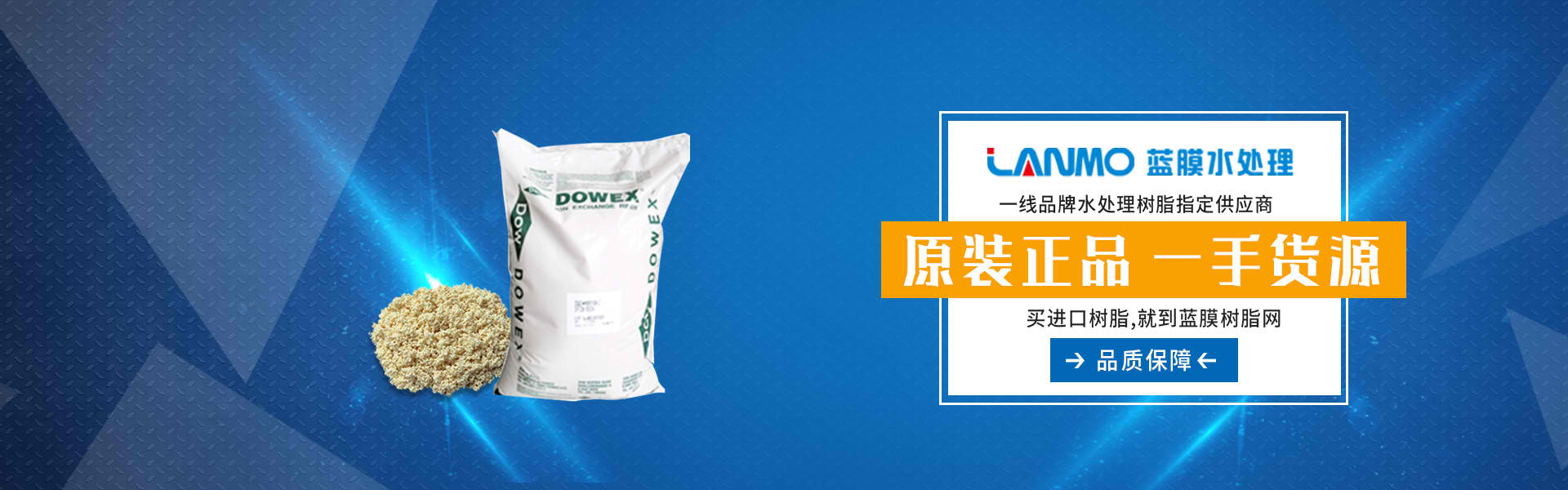 体育v站电脑版